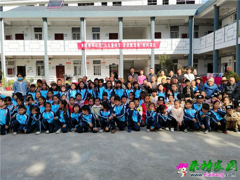 微信图片_20201023205057.webp