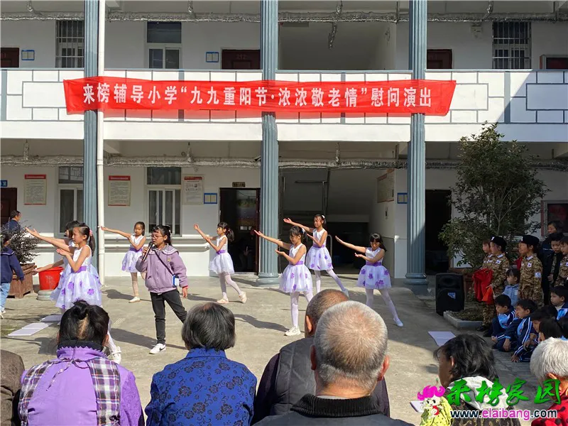 微信图片_20201023205054.webp