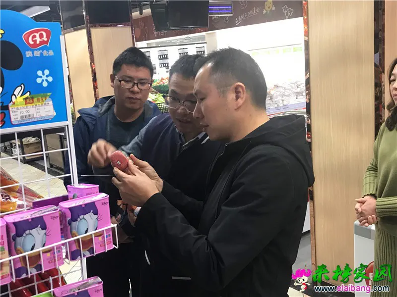 微信图片_20201023205128.webp