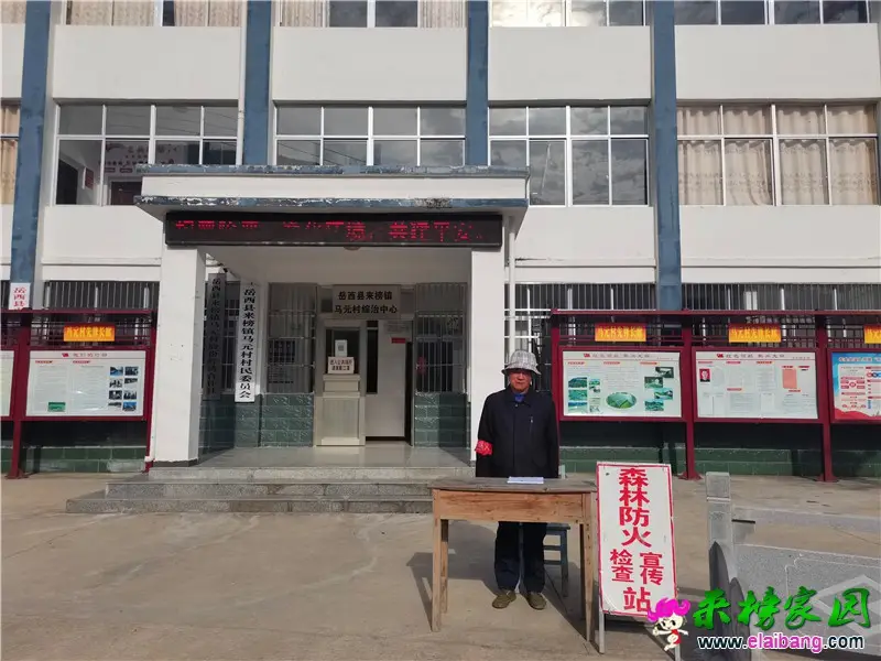 微信图片_20201024210804.webp
