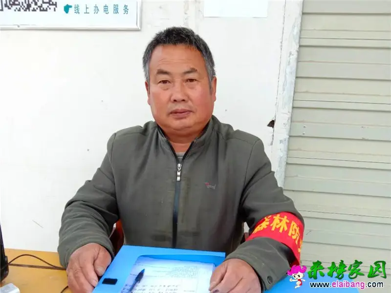 微信图片_20201024210806.webp