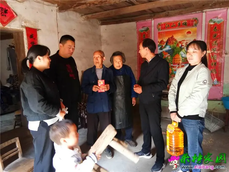 微信图片_20201024210813.webp