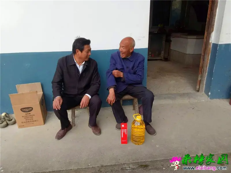 微信图片_20201024210829.webp