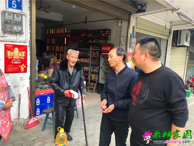 微信图片_20201024210838.webp