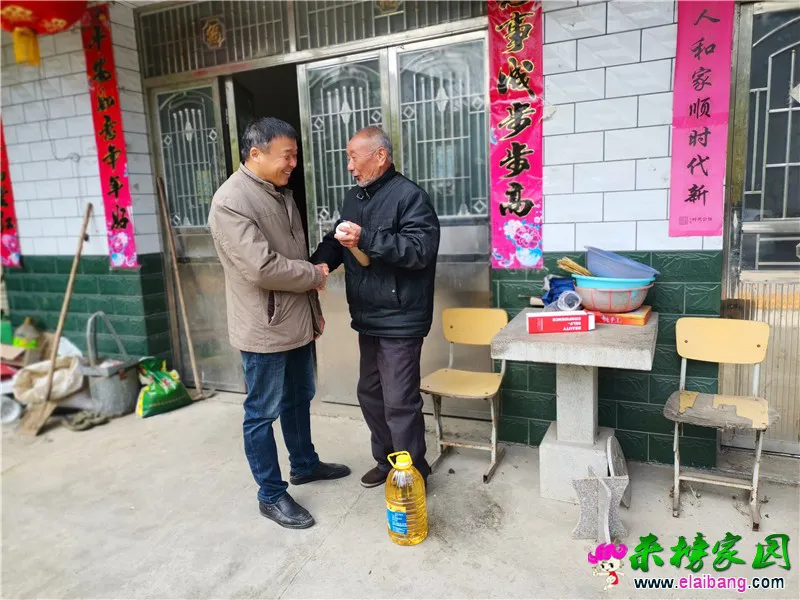 微信图片_20201025200911.webp
