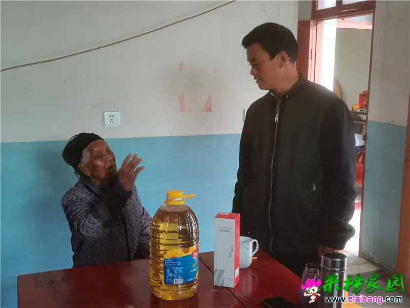 微信图片_20201025200932.webp