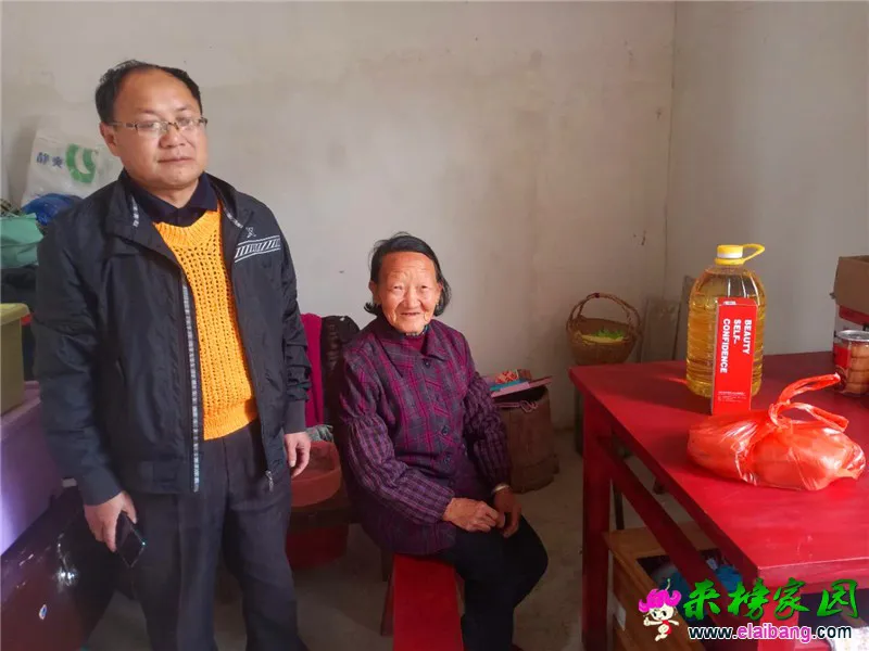 微信图片_20201025200928.webp