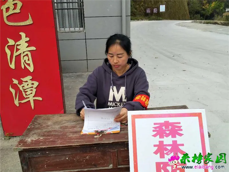 微信图片_20201025200900.webp