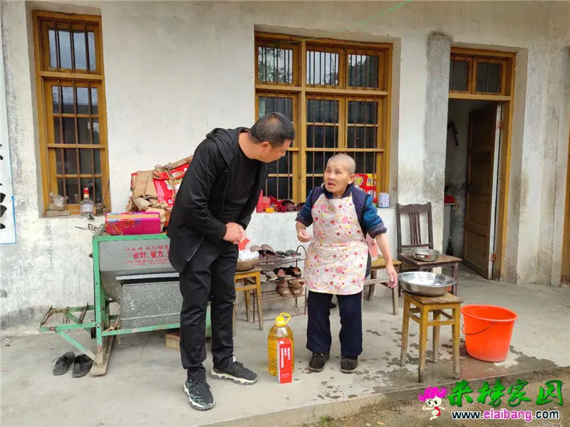 微信图片_20201025200921.webp