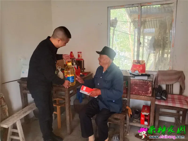 微信图片_20201025200930.webp