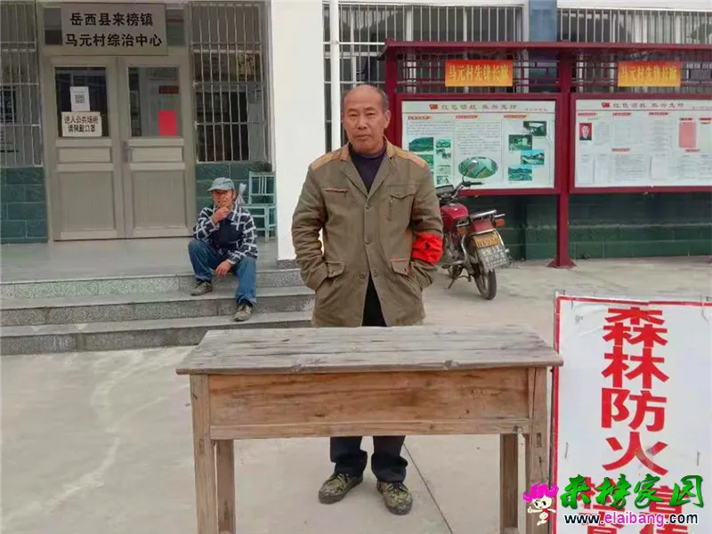 微信图片_20201025200903.webp