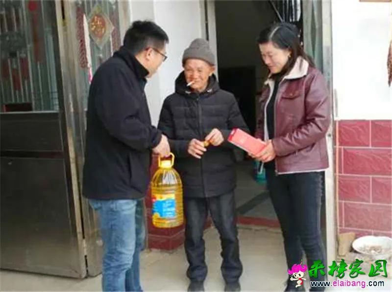 微信图片_20201025200913.webp