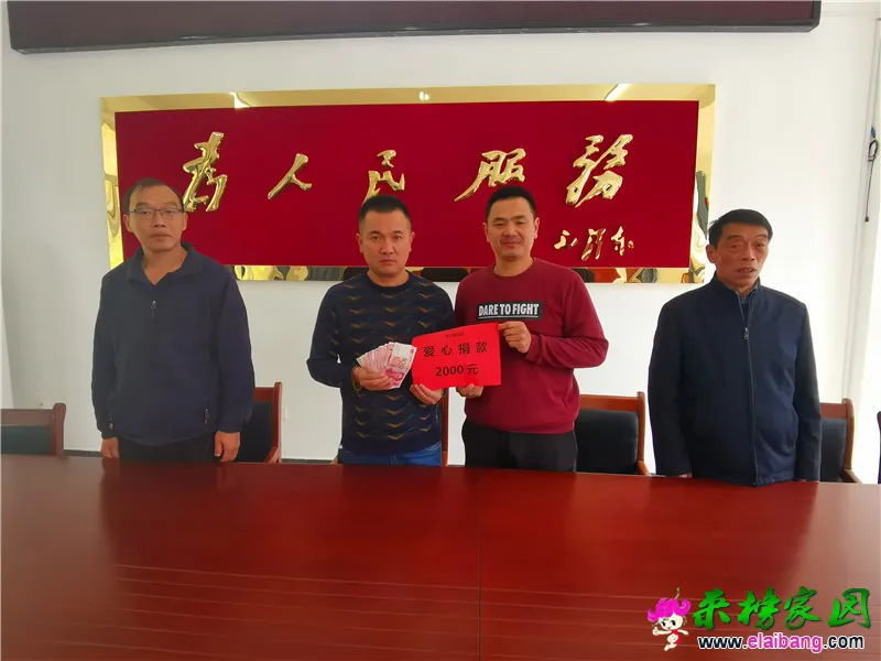 微信图片_20201026212827.webp