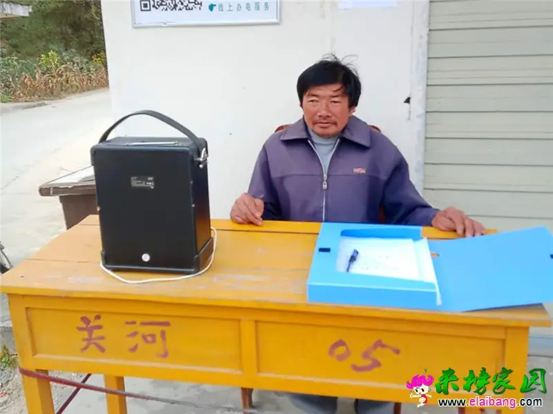 微信图片_20201027171949.webp