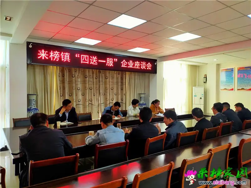 微信图片_20201027172009.webp