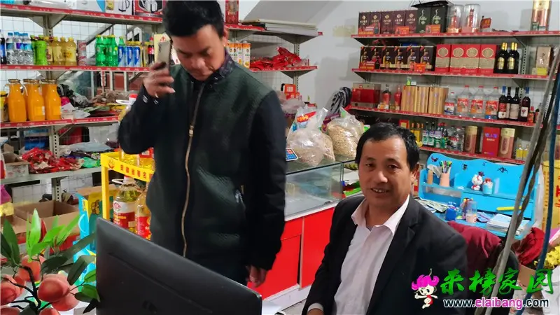 微信图片_20201027172031.webp