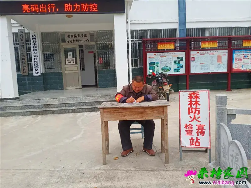 微信图片_20201027171934.webp