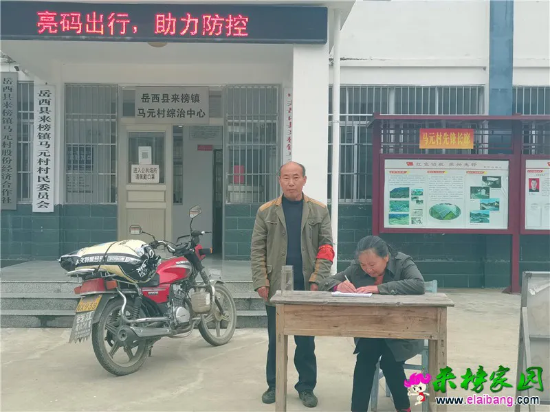 微信图片_20201028203150.webp
