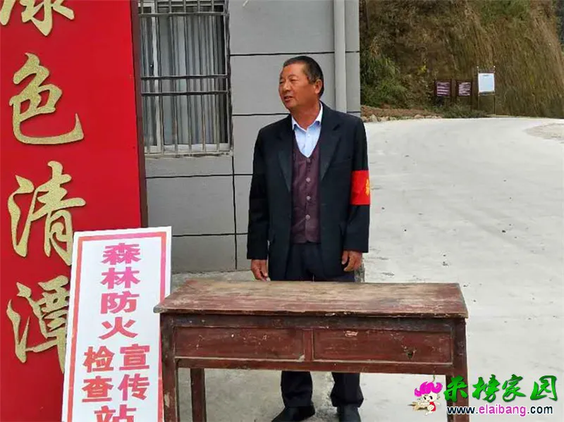 微信图片_20201028203205.webp