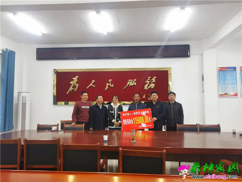 微信图片_20201029201945.webp