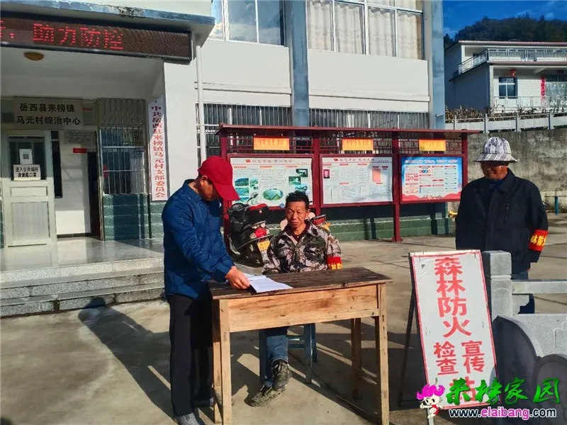 微信图片_20201029201820.webp