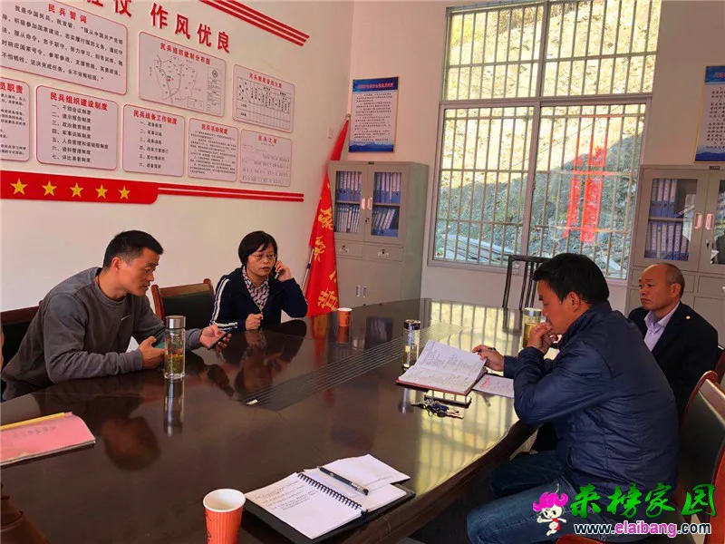 微信图片_20201029201859.webp