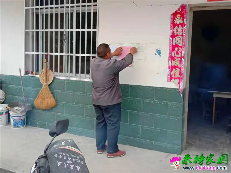 微信图片_20201029201912.webp