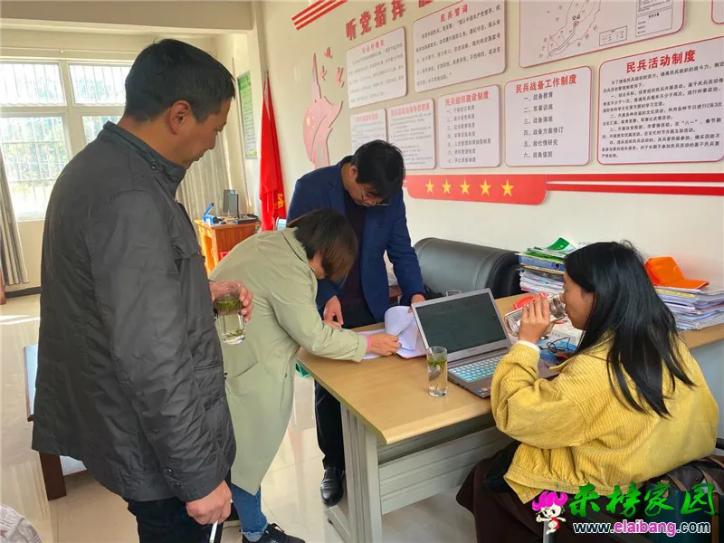 微信图片_20201029201904.webp