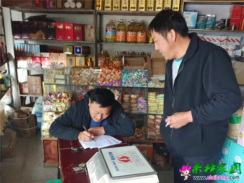 微信图片_20201029201923.webp
