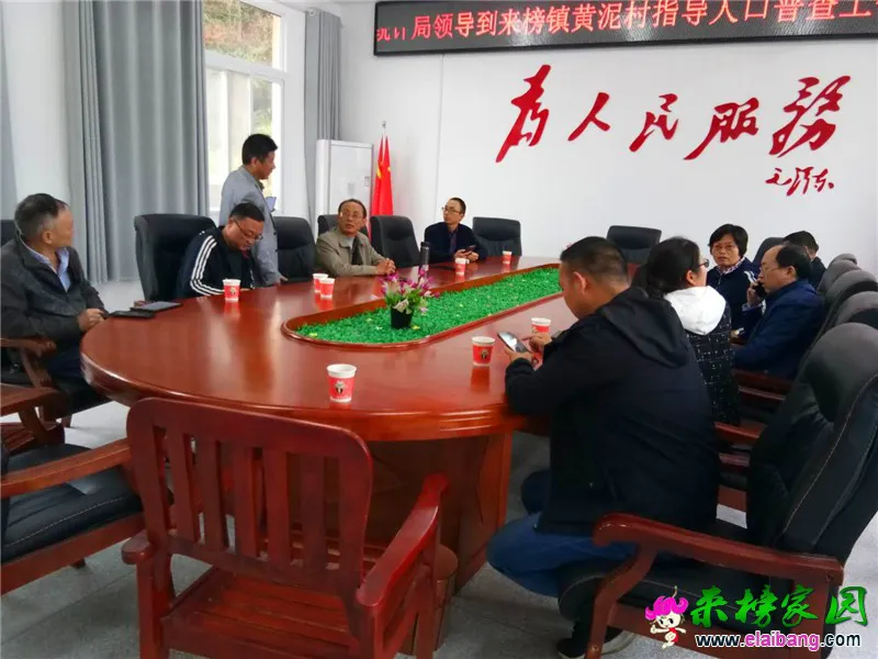 微信图片_20201029201914.webp
