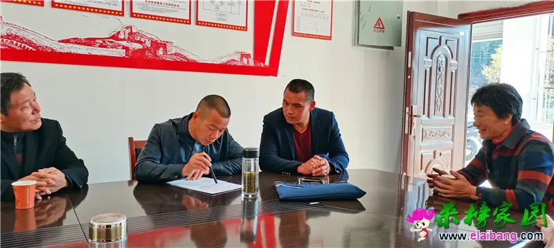 微信图片_20201030194300.webp