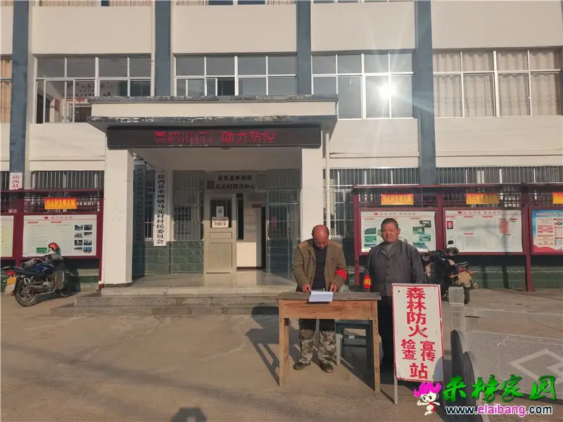 微信图片_20201030194245.webp
