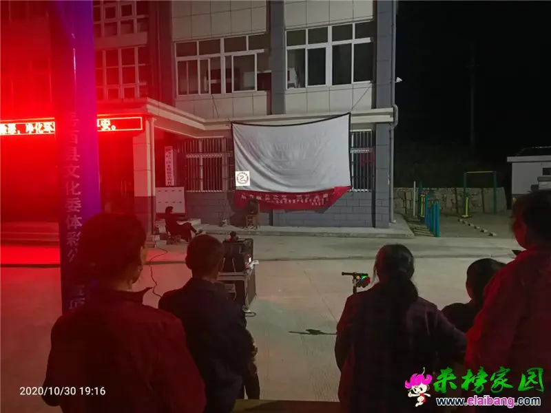 微信图片_20201030194309.webp