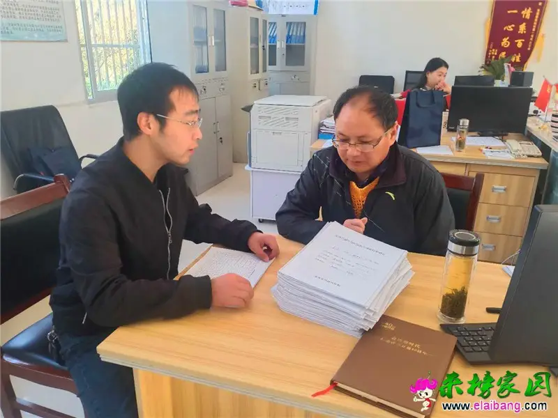 微信图片_20201030194256.webp
