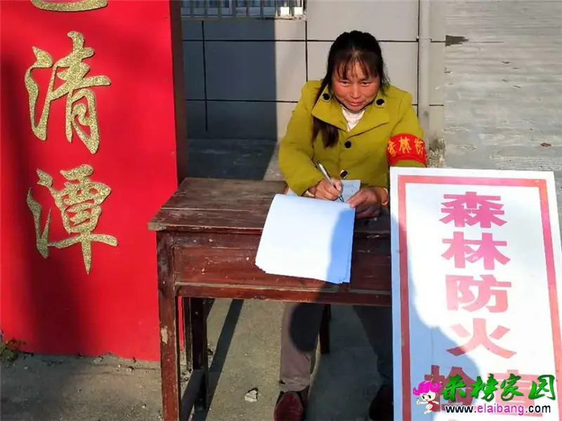 微信图片_20201030194247.webp