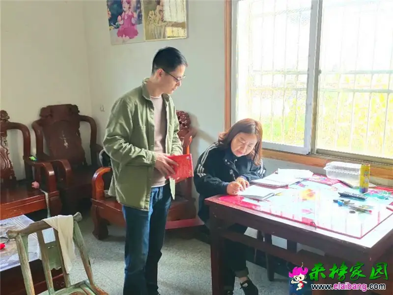 微信图片_20201030194253.webp