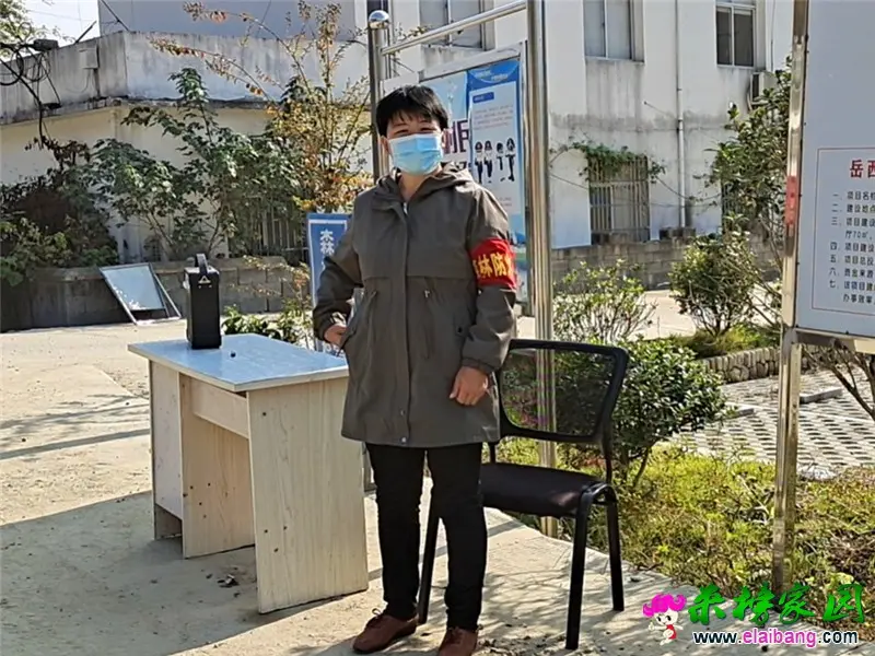 微信图片_20201030194250.webp