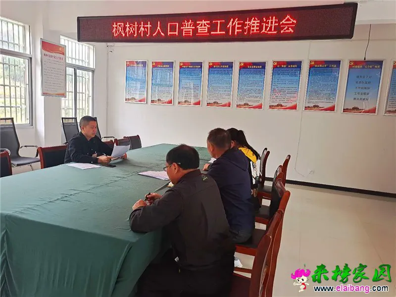 微信图片_20201031203649.webp