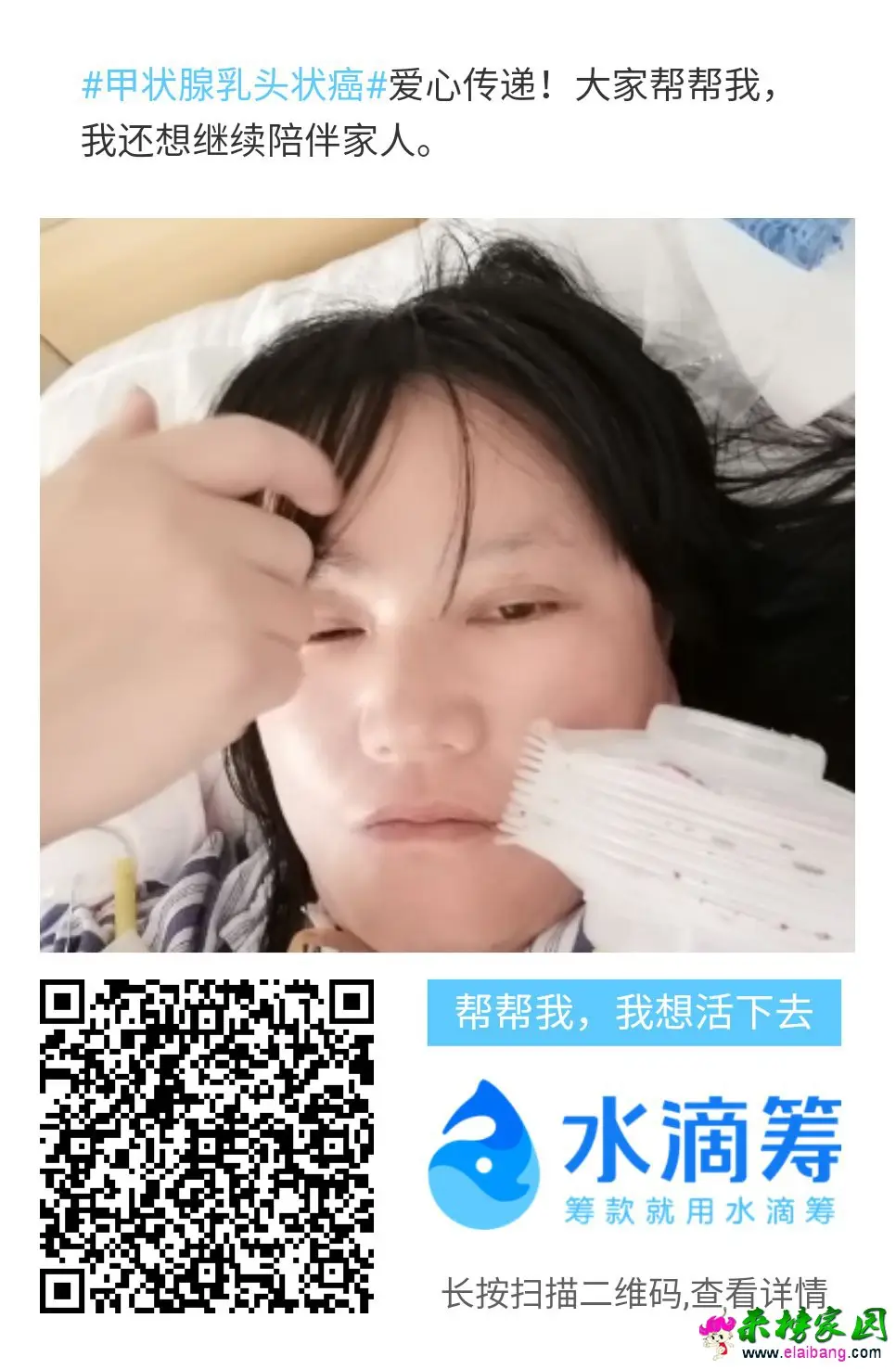 微信图片_20201102213919.webp