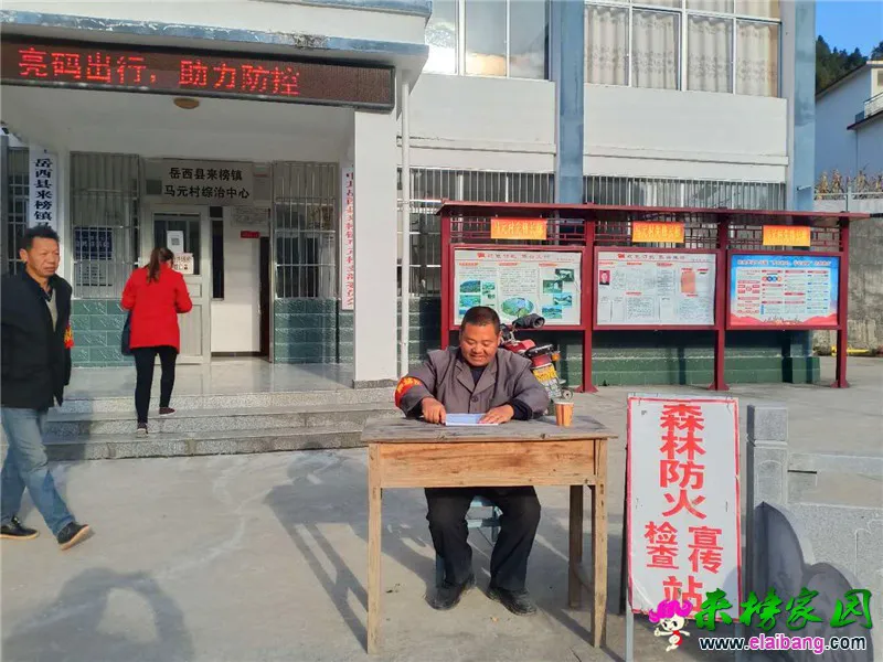 微信图片_20201103201805.webp