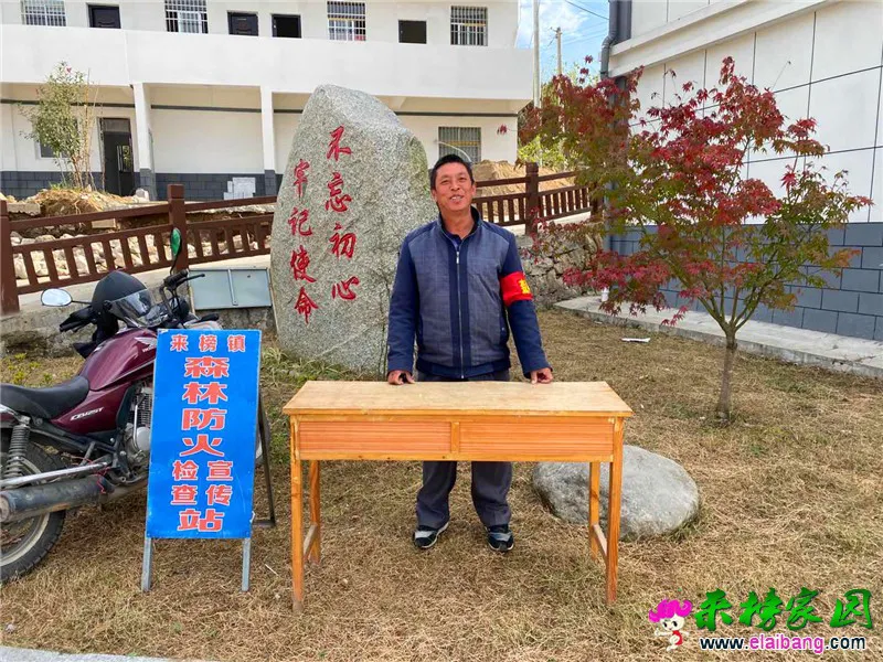 微信图片_20201103201809.webp
