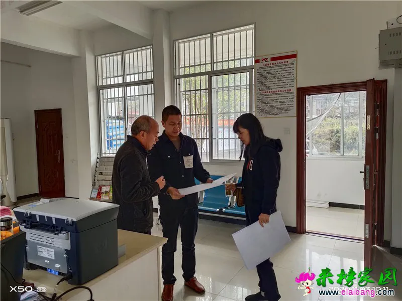 微信图片_20201103201820.webp