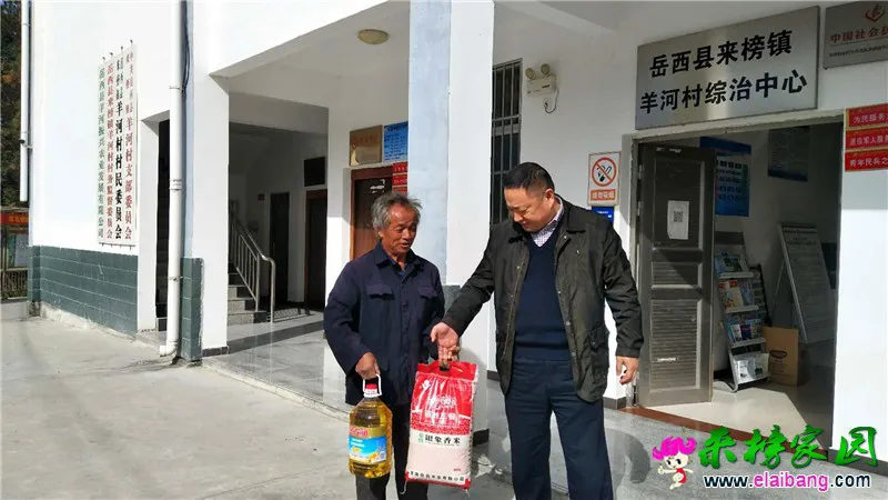 微信图片_20201103201822.webp