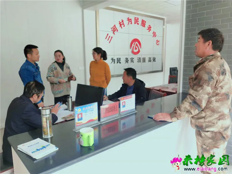 微信图片_20201103201816.webp