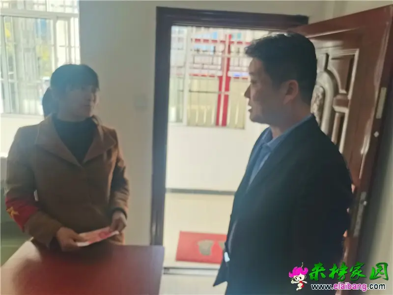 微信图片_20201104194315.webp