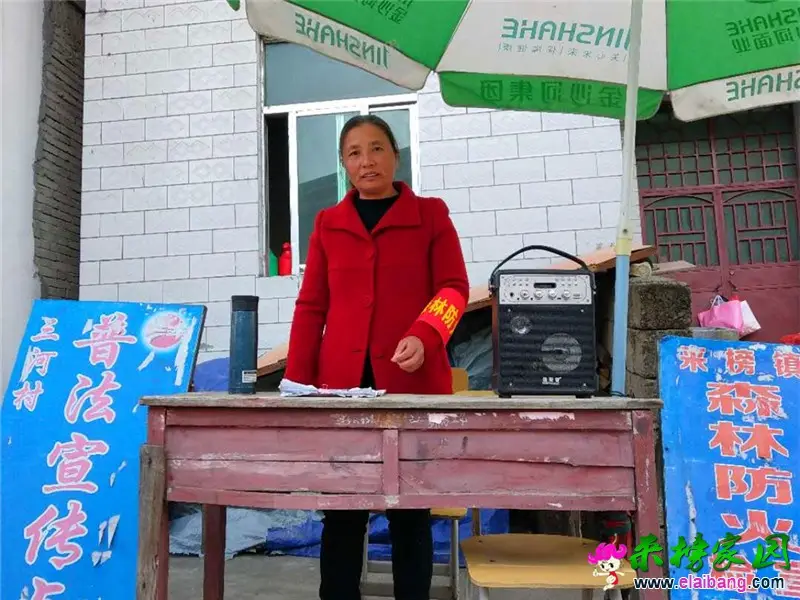 微信图片_20201104194245.webp