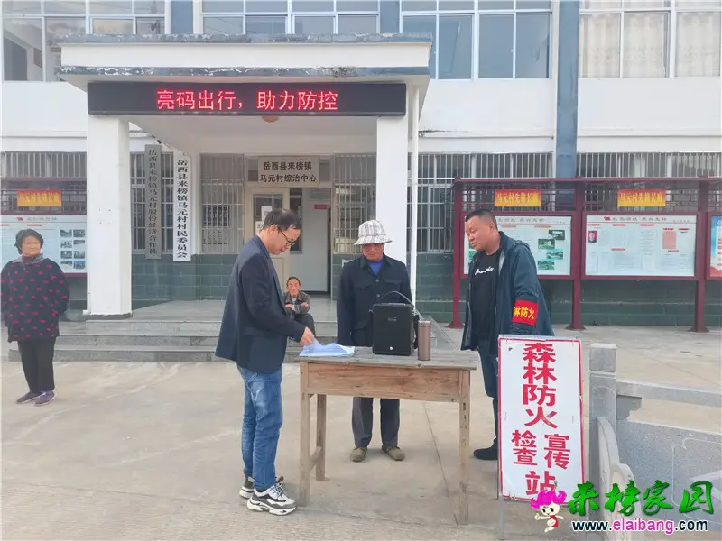 微信图片_20201104194322.webp