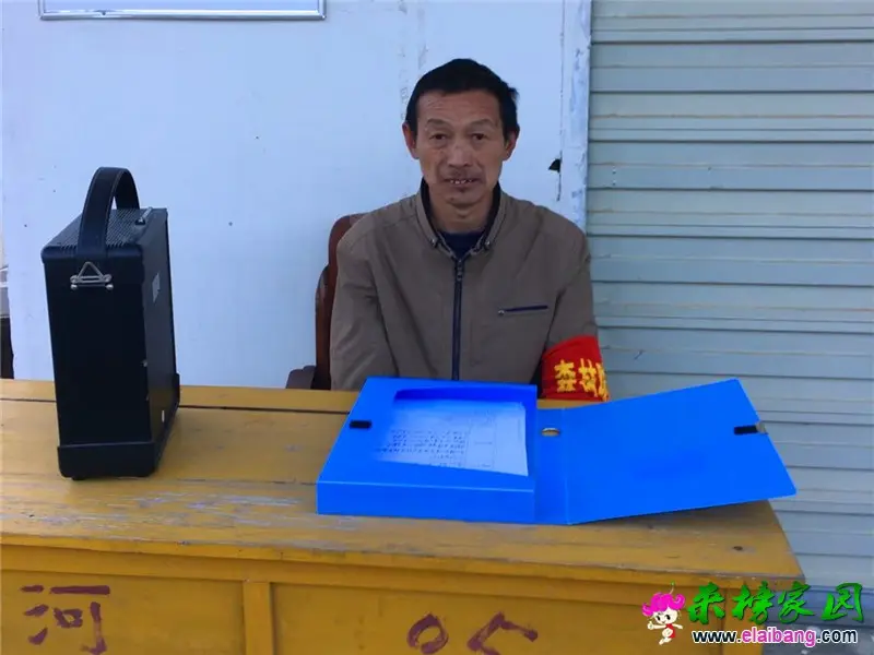 微信图片_20201104194242.webp