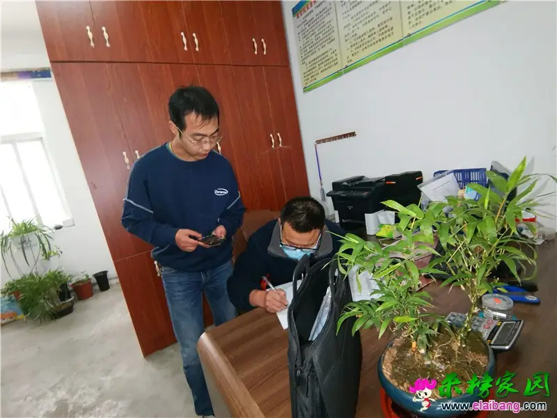 微信图片_20201104194307.webp