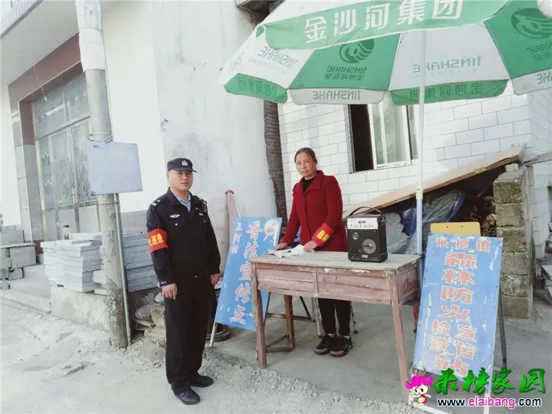 微信图片_20201104194109.webp